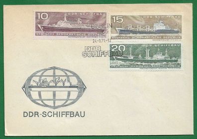 FDC DDR Schiffbau in der DDR 24.8.1971 Michel 1693 bis 1695