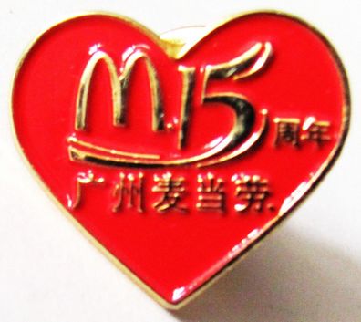 Mc Donald´s - 15 Jahre - Pin 19 x 16 mm