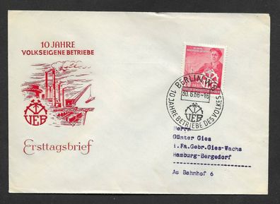 FDC DDR 10 Jahre Volkseigene Betriebe 30.6.1956 Gies