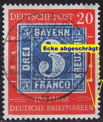 Germany BUND [1949] MiNr 0114 F6 ( O/ used ) [01] Plattenfehler