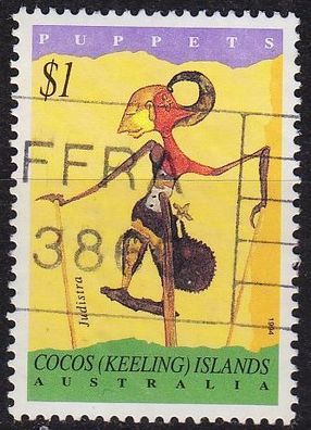 KOKOS COCOS Keeling Islands [1994] MiNr 0327 ( O/ used )