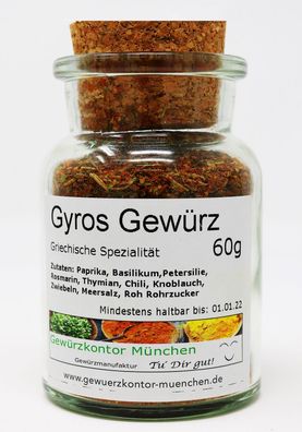 Gyros Gewürz 50g im Glas Gewürzkontor München