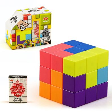 YJ Magnetic Puzzle - solid color - Zauberwürfel Speedcube Magischer Magic Cube