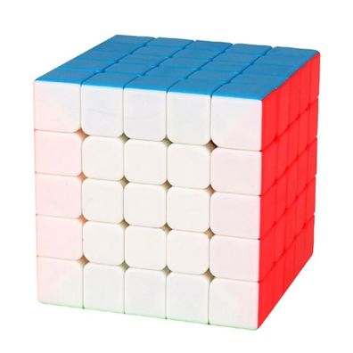 MoYu Meilong 5x5 - stickerless - Zauberwürfel Speedcube Magischer Magic Cube
