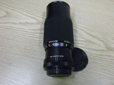 Tele Objektiv Albinar Auto Zoom 1:3,8 Lens Japan