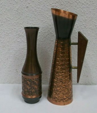 60er 70er Jahre 2 kleine Kupfer Vasen 60s 70s Vintage