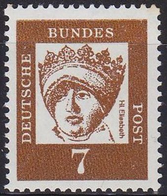 Germany BUND [1961] MiNr 0348 x ( * */ mnh )
