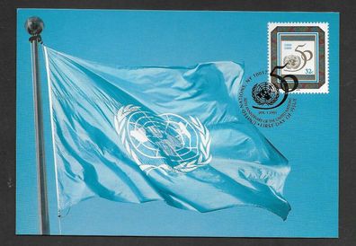 FDC UNO New York 50 Jahre Vereinte Nationen (UNO) 1.1.1995