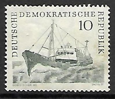 DDR postfrisch Michel-Nummer 817