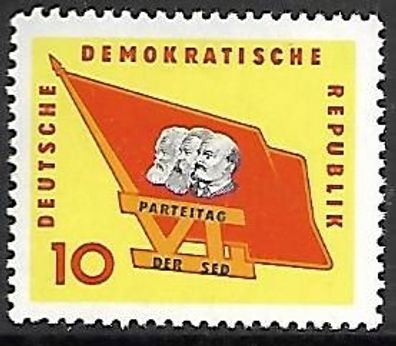 DDR postfrisch Michel-Nummer 941