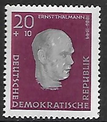DDR postfrisch Michel-Nummer 606A
