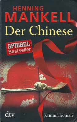 Henning Mankell: Der Chinese (2010) dtv 21203