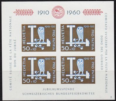 Schweiz Switzerland [1960] MiNr 0719 Block 17 ( * */ mnh ) [03] Pro Patria
