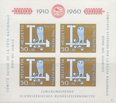 Schweiz Switzerland [1960] MiNr 0719 Block 17 ( * */ mnh ) [04] Pro Patria