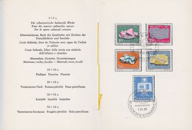 Schweiz Switzerland [1961] MiNr 0731-35 ( FDC )