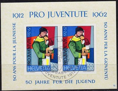 Schweiz Switzerland [1962] MiNr 0763 Block 18 ( O/ used ) Pro Juventute