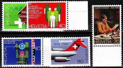 Schweiz Switzerland [1981] MiNr 1191-95 ( * */ mnh )