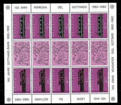 Schweiz Switzerland [1982] MiNr 1214-15 Kleinbogen ( * */ mnh ) Eisenbahn