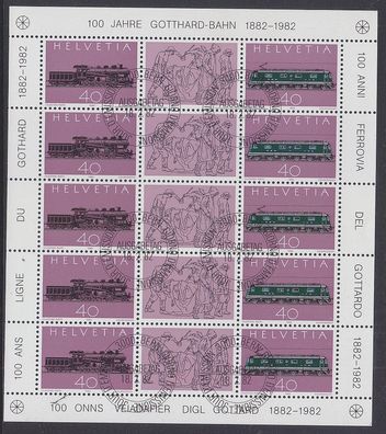 Schweiz Switzerland [1982] MiNr 1214-15 Kleinbogen ( O/ used ) Eisenbahn