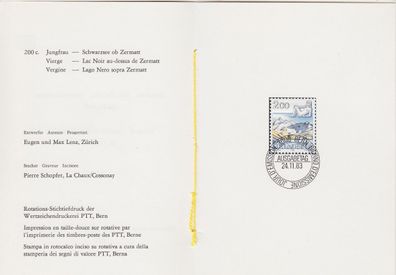 Schweiz Switzerland [1983] MiNr 1264 ( FDC ) [01] PTT Faltblatt 204