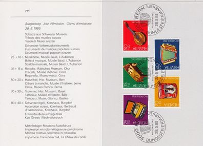 Schweiz Switzerland [1985] MiNr 1296-00 ( FDC ) [01] Pro Patria PTT Faltblatt 216