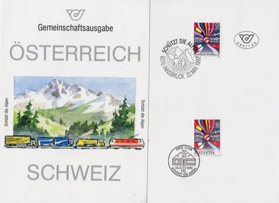 Schweiz Switzerland [1992] MiNr 1477 ( FDC ) [02] mit Österreich