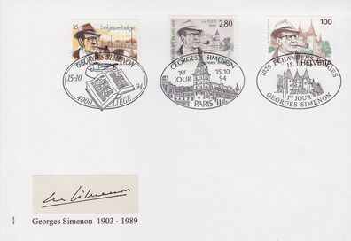 Schweiz Switzerland [1994] MiNr 1535 ( FDC ) [01] mit Frankreich, Belgien