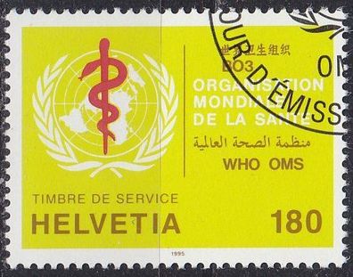 Schweiz Switzerland [OMS/ WHO] MiNr 0041 ( O/ used )