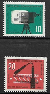 DDR postfrisch Michel-Nummer 861-862
