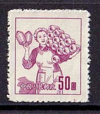 VR-China 1953 202 aus Arbeitsleben postfrisch