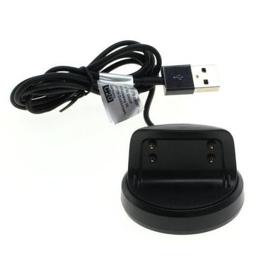 USB Ladekabel für Samsung Gear Fit2 / Fit2 Pro