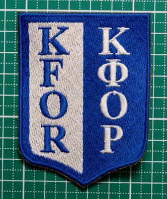 Patch: "KFOR", Bundeswehr, KOSOVO Force