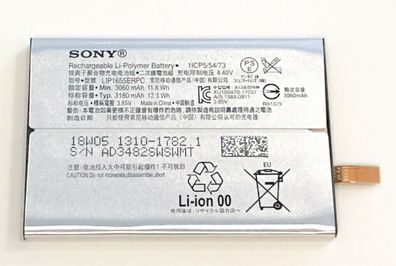 Original Akku Battery Batterie 3180mAh LIP1655ERPC 1310-1782 Sony Xperia XZ2 NEU