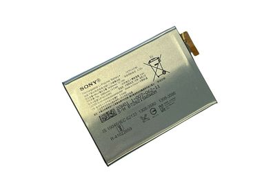 Original Akku Battery Batterie 358mAh LIP1653ERPC Sony Xperia XA1 Plus G3412 NEU
