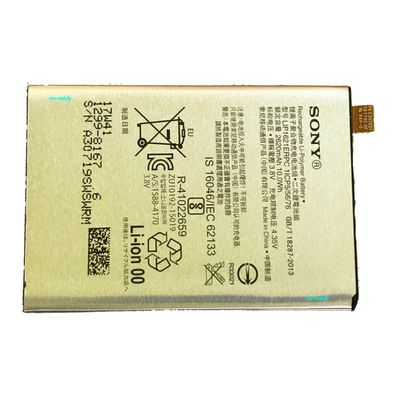 Original Akku Battery Batterie 2620mAh LIP1621ERPC Sony Xperia X F5121, L1 F3311