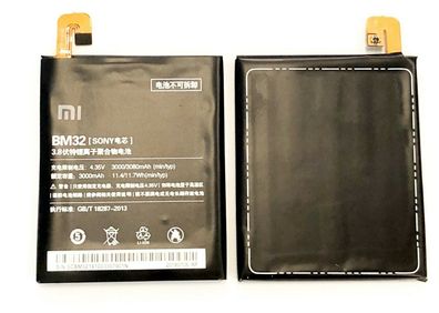 Original Akku Battery Batterie 3080mAh BM32 Xiaomi Mi4 Mi 4W Leo