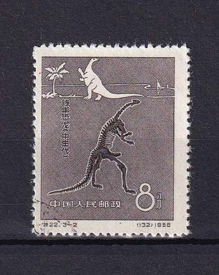 VR China 1958 370 (Fossilien - Lufengosaurus) o (2)