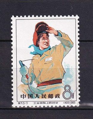 VR China 1965 916( aus Frauenarbeit in der industrie) gestempelt o