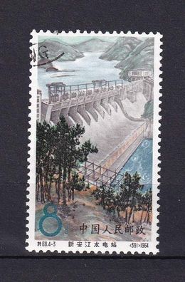 VR China 1964 - 836 ( aus Wasserkraftwerk Xinanjiang) gestempelt o