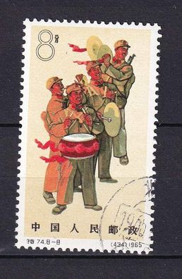 VR China 1965 - 889 ( aus Volksarmee) gestempelt o