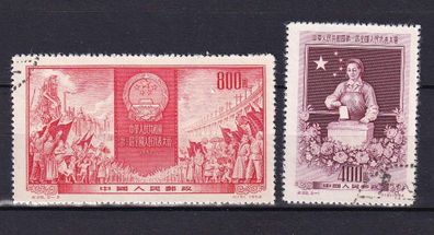 VR-China 1954 261-62 (Nationalkongress) o