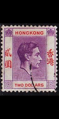 Hongkong HONG KONG [1938] MiNr 0158 III y ( O/ used )