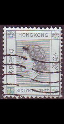 Hongkong HONG KONG [1954] MiNr 0186 ( O/ used )