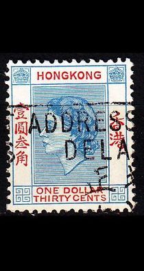 Hongkong HONG KONG [1954] MiNr 0188 ( O/ used ) [02]