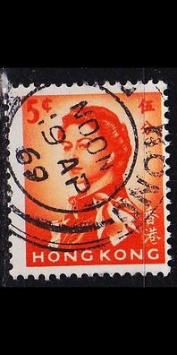 Hongkong HONG KONG [1962] MiNr 0196 Y y ( O/ used )