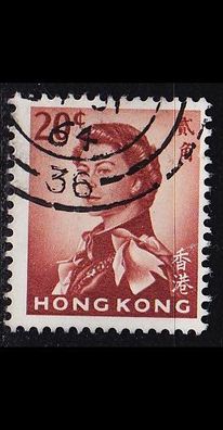 Hongkong HONG KONG [1962] MiNr 0199 X y ( O/ used )