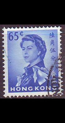 Hongkong HONG KONG [1962] MiNr 0204 X ( O/ used )
