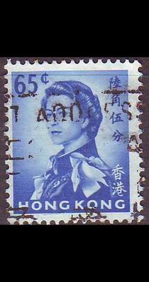 Hongkong HONG KONG [1962] MiNr 0204 Y ( O/ used )