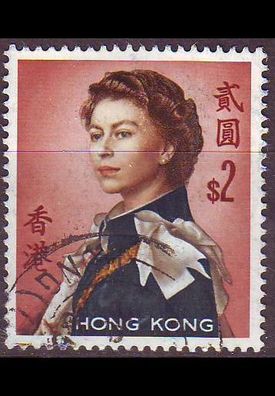 Hongkong HONG KONG [1962] MiNr 0207 X x ( O/ used )