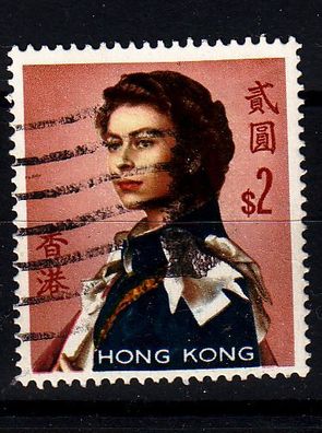 Hongkong HONG KONG [1962] MiNr 0207 Y y ( O/ used )